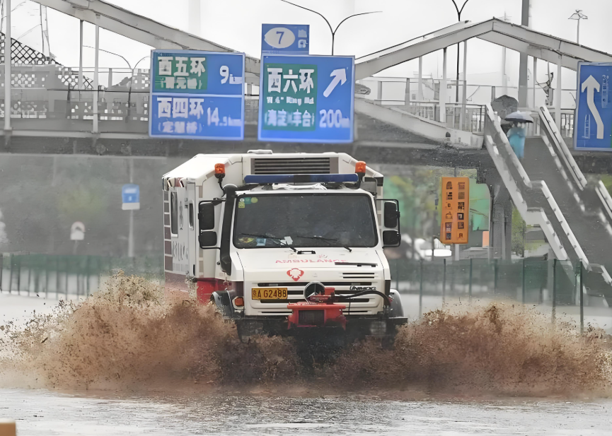 北京发布红色预警！北京全市防汛一级响应:非必要不外出