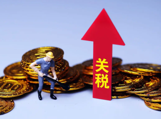 特朗普关税新政发布 全球贸易史迎来黑暗一天