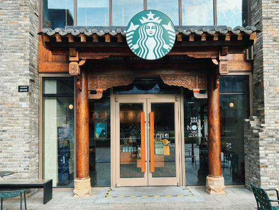 估值超350亿星巴克中国确认要卖了 星巴克中国将保留30%股份