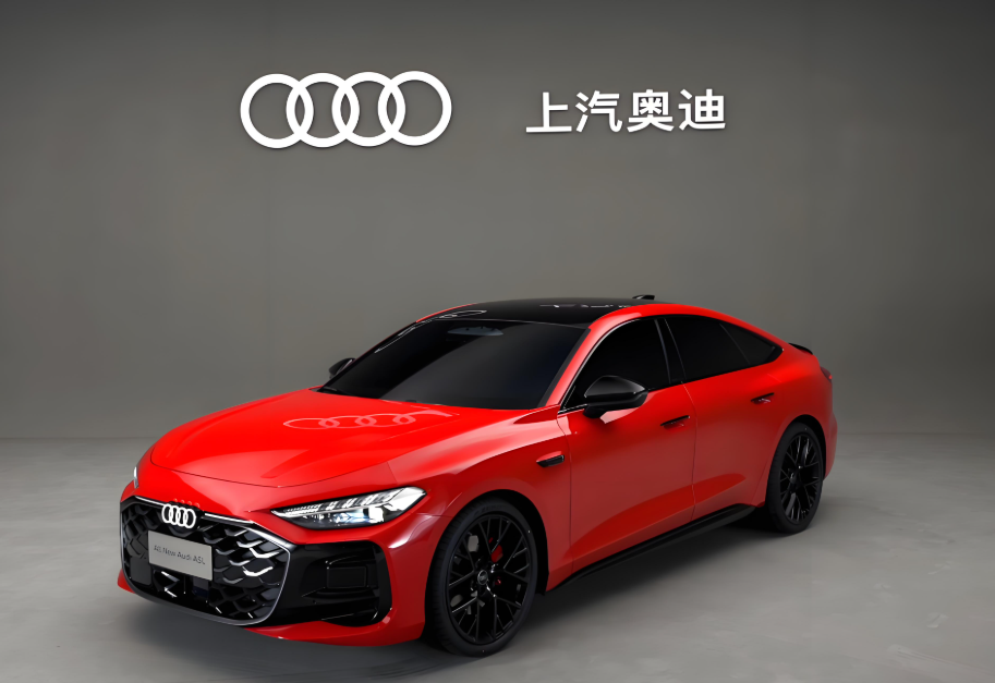 上汽奥迪 A5L Sportback 上市!上汽奥迪 A5L Sportback 搭载第五代EA888+华为智驾 限时25.59万起! 上汽奥迪 A5L Sportback 上市!上汽奥迪 A5L Sportback 搭载第五代EA888+华为智驾 限时25.59万起!