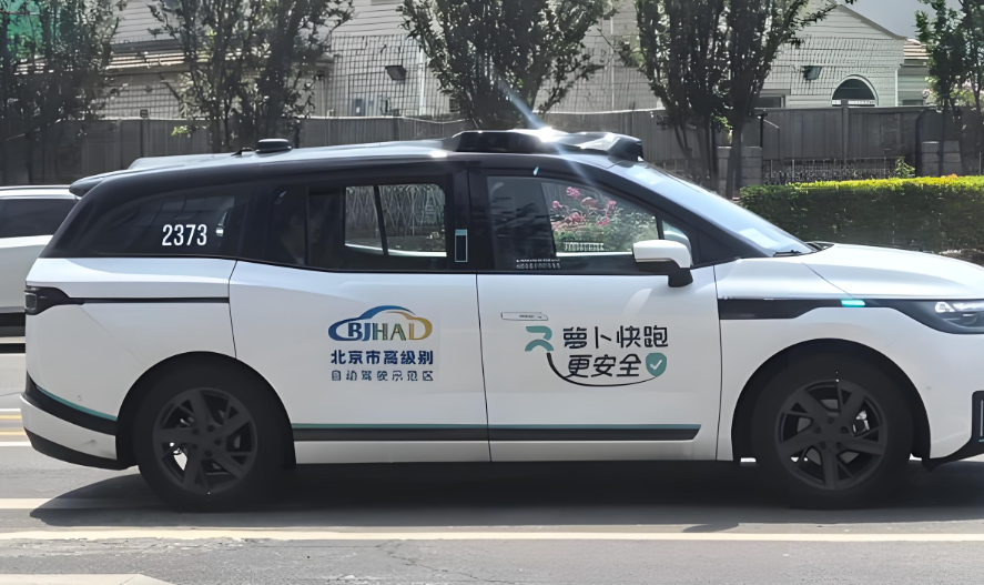 百度萝卜快跑先牵手 Uber，又联姻 Lyft ！百度联手Lyft、Uber推动Robotaxi全球化！