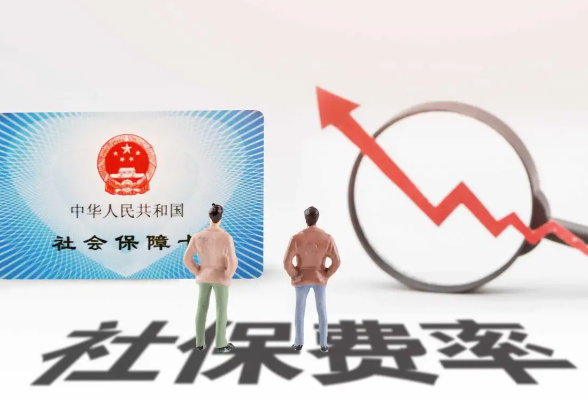 缴纳社保不能自愿放弃 为何劳动者缴纳社保是硬性要求
