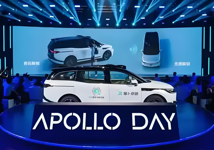 百度萝卜快跑先牵手 Uber，又联姻 Lyft ！百度联手Lyft、Uber推动Robotaxi全球化！