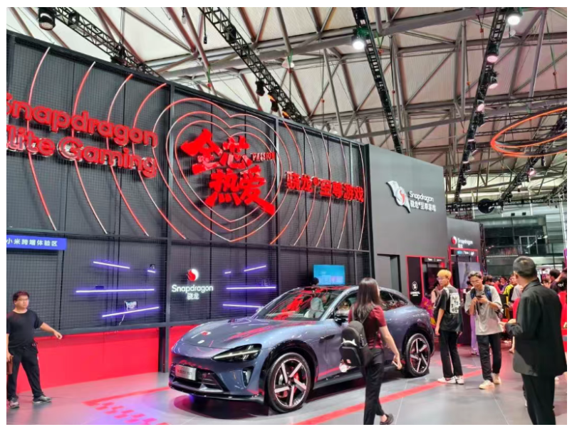 骁龙“芯”势力席卷ChinaJoy:手机、PC、XR全领域布局的技术密码 骁龙“芯”势力席卷ChinaJoy:手机、PC、XR全领域布局的技术密码