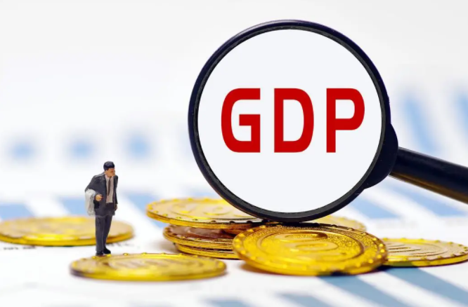 2025年一季度危地马拉实际GDP初值同比增长3.9% 2025年一季度危地马拉实际GDP初值同比增长3.9%