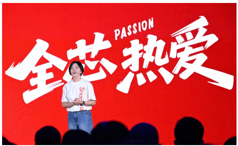 骁龙“芯”势力席卷ChinaJoy:手机、PC、XR全领域布局的技术密码 骁龙“芯”势力席卷ChinaJoy:手机、PC、XR全领域布局的技术密码