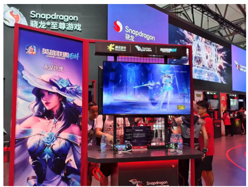 骁龙“芯”势力席卷ChinaJoy:手机、PC、XR全领域布局的技术密码 骁龙“芯”势力席卷ChinaJoy:手机、PC、XR全领域布局的技术密码