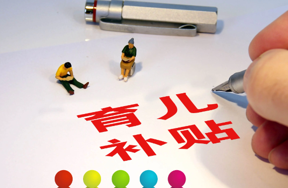 http://pic.danews.cc/upload/mjm/20250806/a7b83f132790f131b866260f008b6426.png