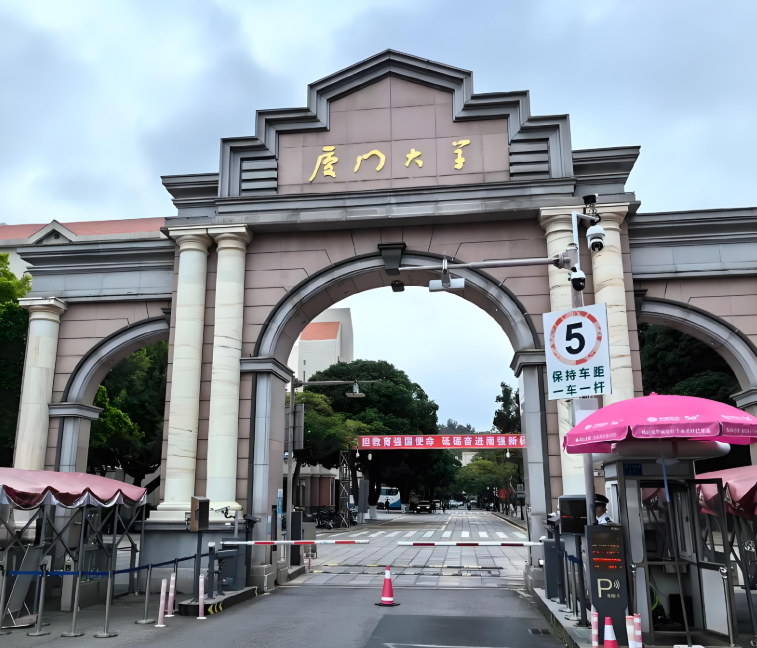 时隔8年保研高校再扩容，专硕学制延长“2变3”！读研，还“香”吗？