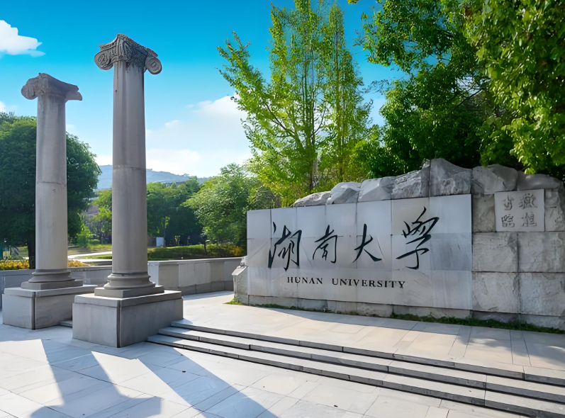 2025年本科批次招生近日结束！民办本科两重天：有的反超985有的生源招不满！