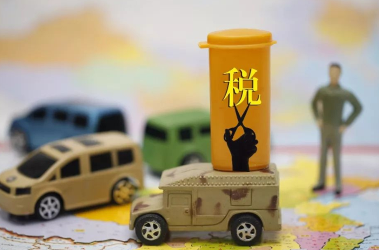 美国加征关税重创德国汽车业 欧洲车企一夜蒸发百亿! 美国加征关税重创德国汽车业 欧洲车企一夜蒸发百亿!