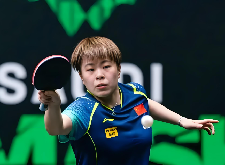 横滨冠军赛王艺迪险爆冷 横滨冠军赛王艺迪让二追三逆转德国悍将