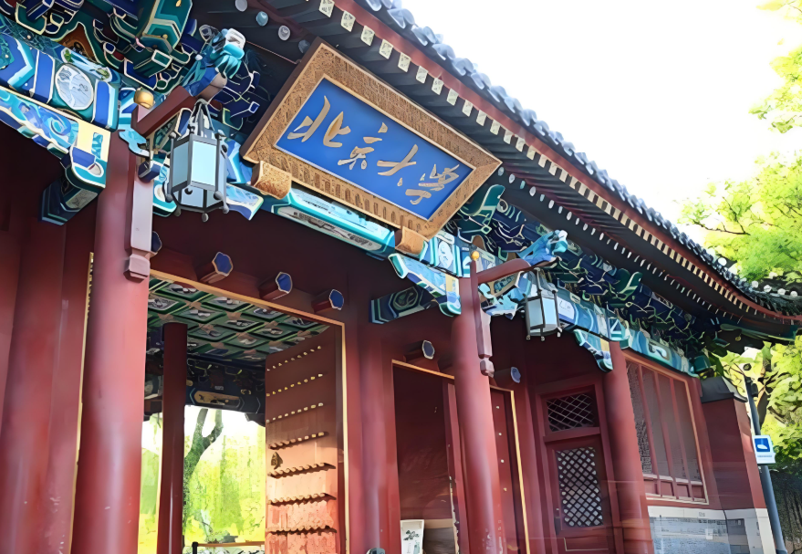 如何看待北大取消绩点制？北大为什么取消绩点制？