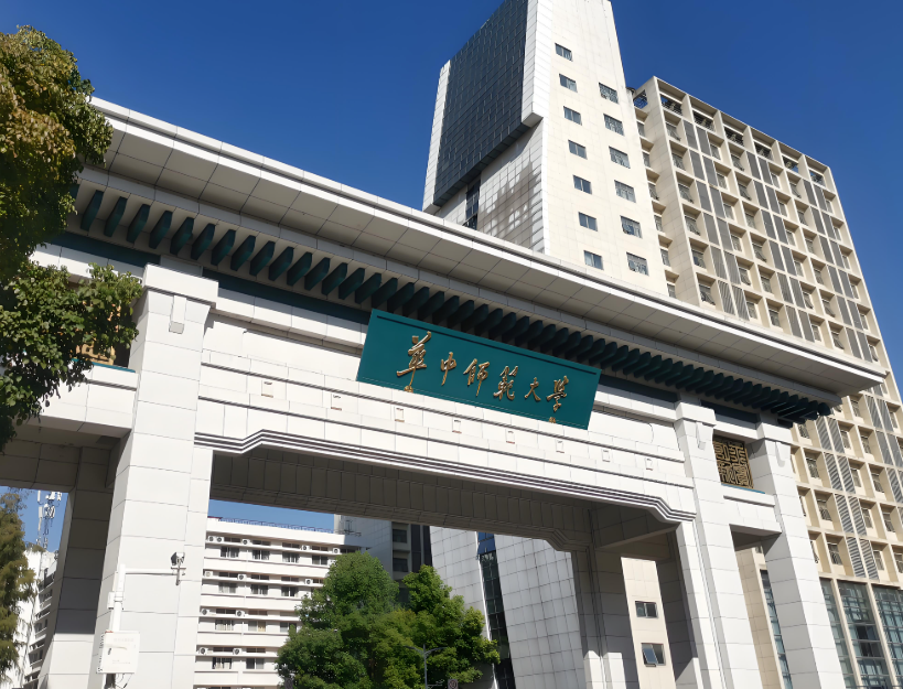  2025年高考录取新趋势：强基计划正成为顶尖大学的“新赛道” ！什么是强基计划？