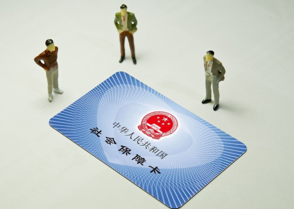 社保新规靴子落地餐饮业要变天了吗 9月1日起所有用人单位都要为员工交社保
