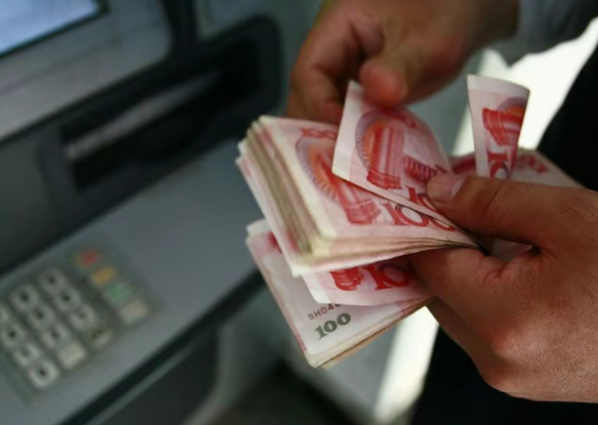 取款超5万要说明用途?三部门发文 5万元现金资金来源或用途的登记取消 取款超5万要说明用途?三部门发文 5万元现金资金来源或用途的登记取消