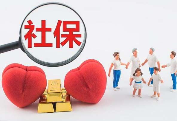 社保新规来了中小企业何去何从 小微企业如何应对强制缴纳社保的压力