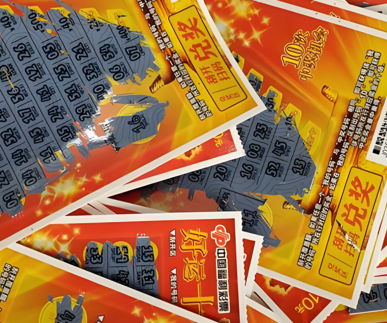 躲雨也能中百万？女子为避雨进彩票店顺手刮中100万！