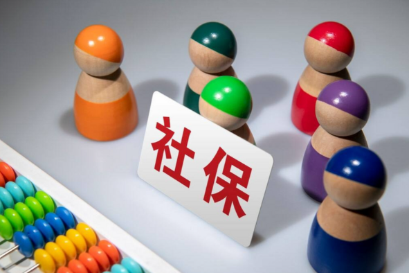 社保新规来了中小企业何去何从 小微企业如何应对强制缴纳社保的压力