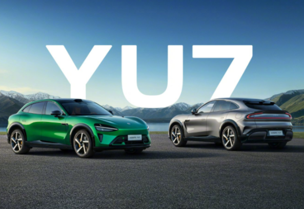 雷军发起小米YU7版本更名投票 雷军为什么要给小米YU7版本更名