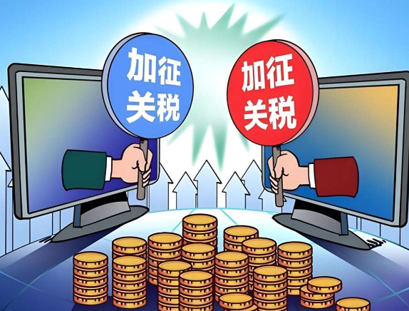 中美再次暂停实施相互24%关税90天 中美斯德哥尔摩经贸会谈联合声明发布