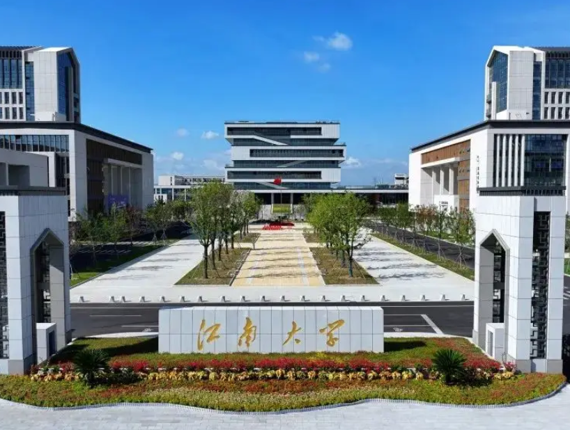 2025年高考招生最干净的211大学 学生100%零调剂！为什么称之为招生最干净的211大学？
