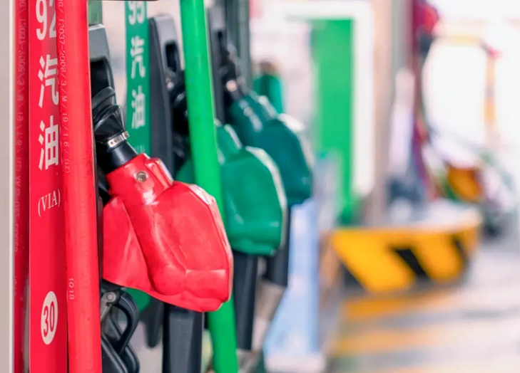 新一轮油价调整搁浅 今晚国内成品油价不调了 新一轮油价调整搁浅 今晚国内成品油价不调了