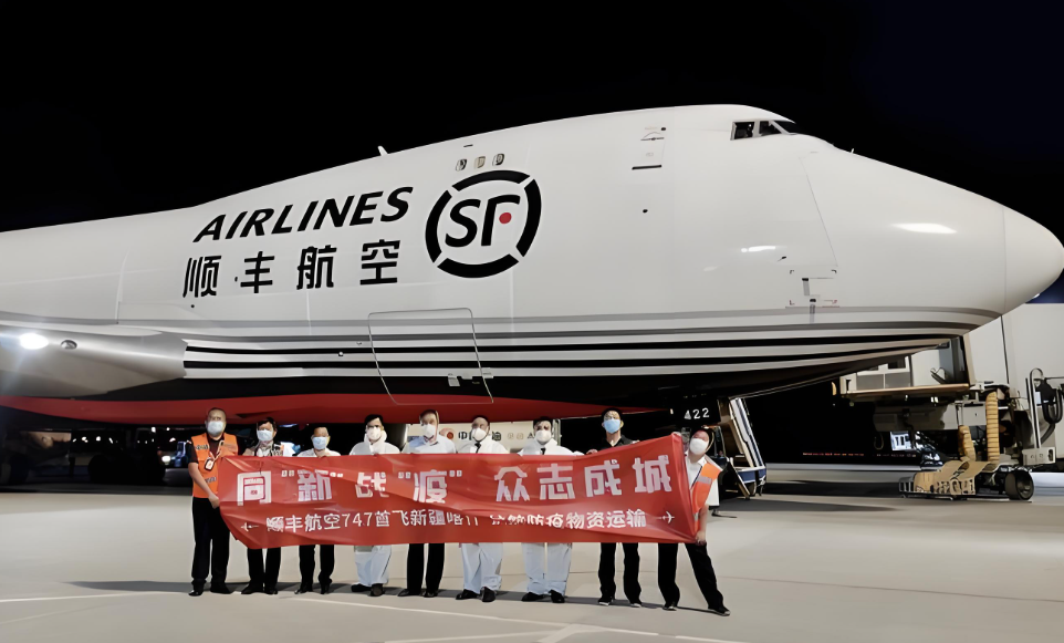 顺丰航空迎来首个飞机维修基地!湖北这个飞机维修基地正式投入使用! 顺丰航空迎来首个飞机维修基地!湖北这个飞机维修基地正式投入使用!