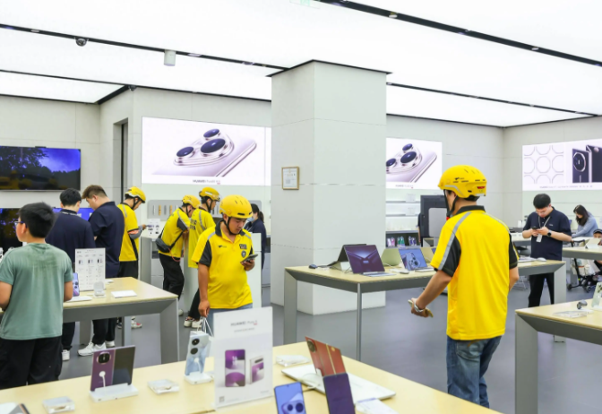 手机闪购成交额暴增超300% 即时零售爆发式增长 手机闪购成交额暴增超300% 即时零售爆发式增长