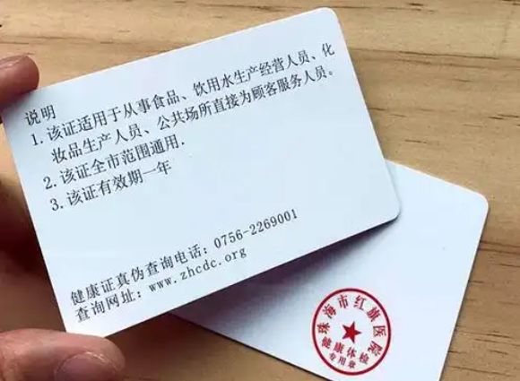 艾滋甲乙丙肝可全国追查 全国医疗数据平台上线 艾滋甲乙丙肝可全国追查 全国医疗数据平台上线