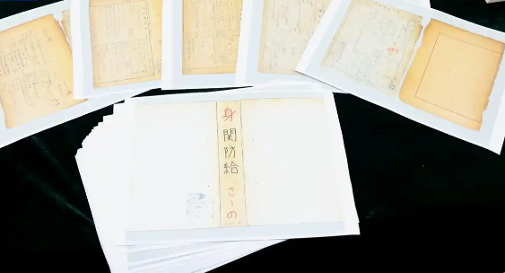 侵华日军细菌战再添新罪证 日本终战诏书只字未提投降