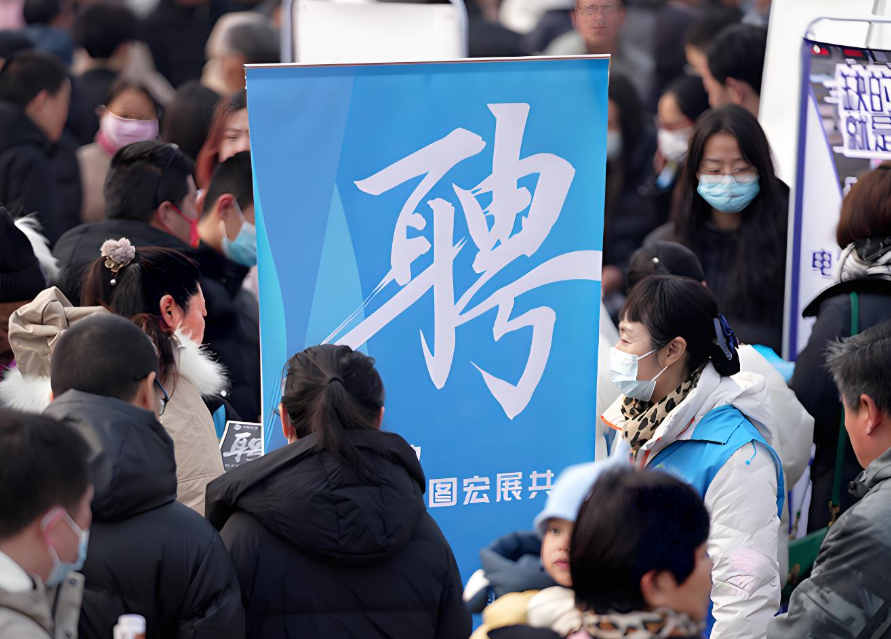 7月中国城镇调查失业率为5.2%！7月中国城镇调查失业率比上月上升0.2个百分点！