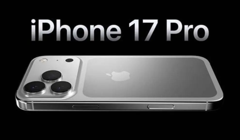 iPhone 17 Pro铝制机身曝光 为什么苹果又选铝合金? iPhone 17 Pro铝制机身曝光 为什么苹果又选铝合金?