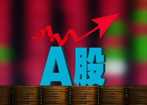 时隔10年A股再现双2万亿 A股创十年罕见双2万亿新生态