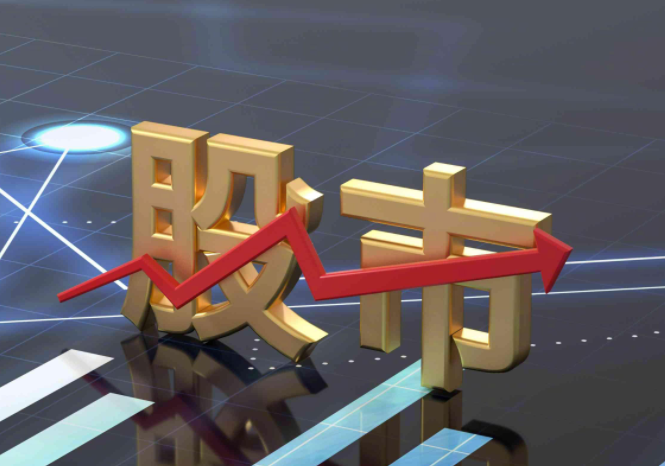 时隔10年A股再现双2万亿 A股创十年罕见双2万亿新生态