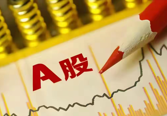 时隔10年A股再现“双2万亿” 两融余额大概率仍在2万亿元上方