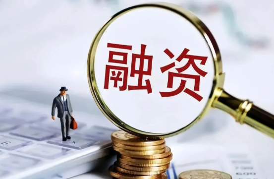 中国动产融资市场总规模约15万亿元 动产融资业务是什么业务有什么特点