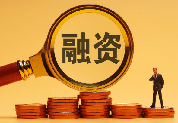 中国动产融资市场总规模约15万亿元 动产融资业务是什么业务有什么特点