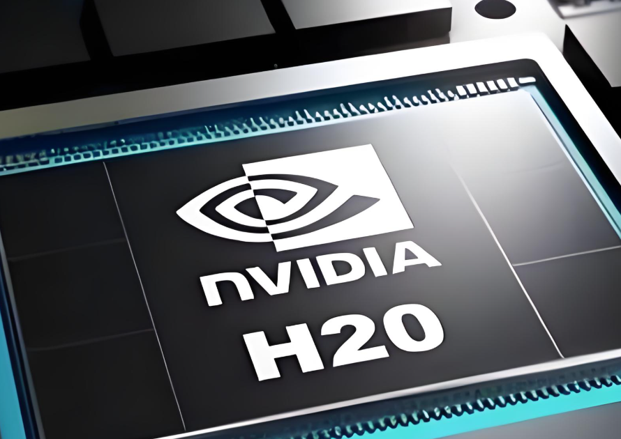 英伟达H20芯片将大幅涨价！消息称英伟达H20芯片欲涨价18% 成本转嫁中国客户！