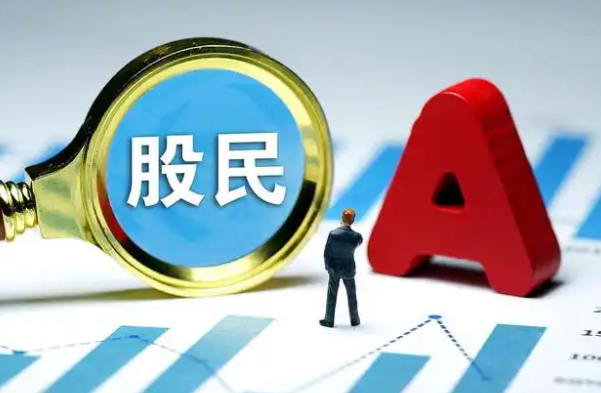 新股民现在应该注意什么 牛市中新股民必须掌握的3个纪律 新股民现在应该注意什么 牛市中新股民必须掌握的3个纪律