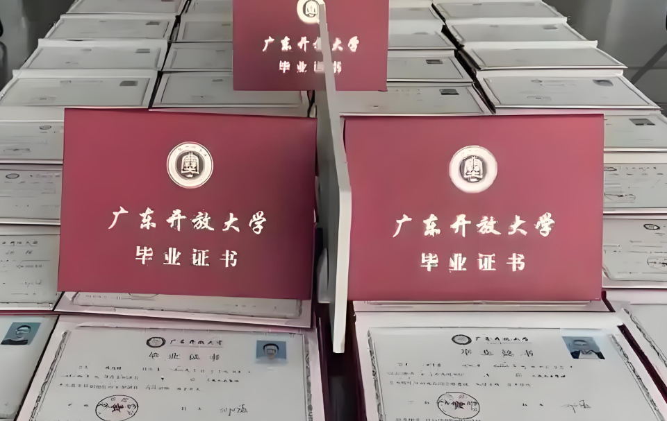 成人高考和开放大学有什么区别？ 成人高考和开放大学要怎么选？
