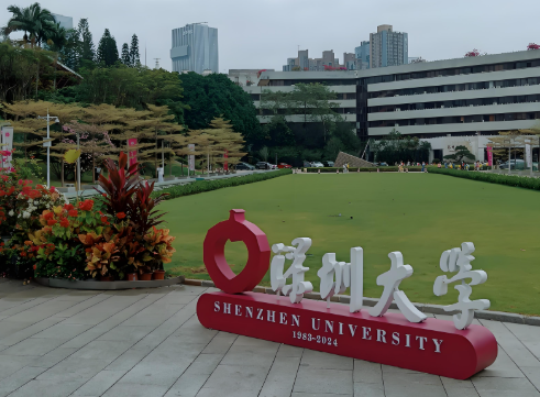 第三轮双一流建设遴选即将启动!这14所大学有望成第三轮双一流! 第三轮双一流建设遴选即将启动!这14所大学有望成第三轮双一流!
