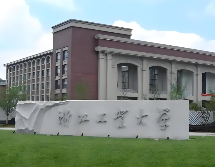 第三轮双一流建设遴选即将启动!这14所大学有望成第三轮双一流! 第三轮双一流建设遴选即将启动!这14所大学有望成第三轮双一流!