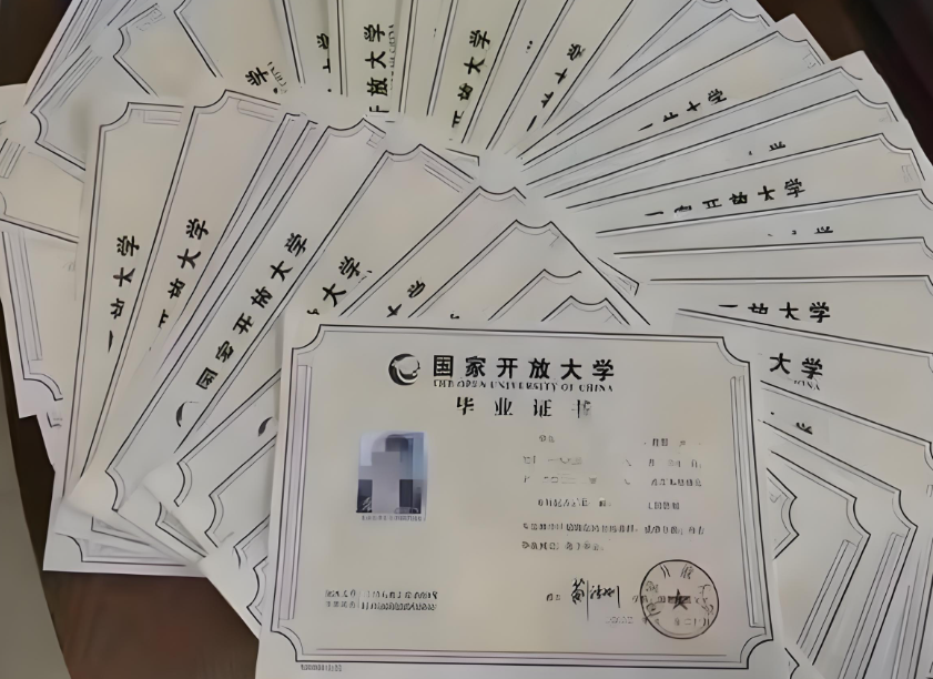 成人高考和开放大学有什么区别？ 成人高考和开放大学要怎么选？