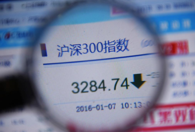 A股2元以下个股仅剩33只 牛市加持部分个股年预计内翻番 A股2元以下个股仅剩33只 牛市加持部分个股年预计内翻番