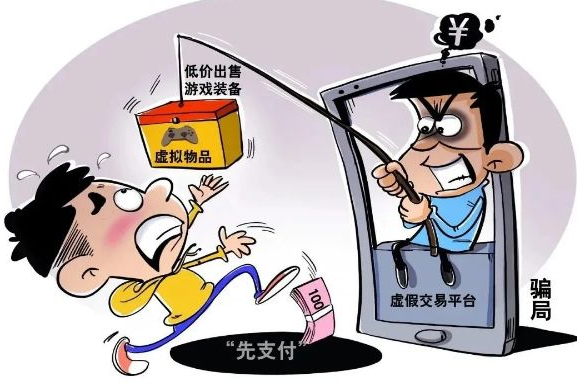 必看!这些骗局专坑学生群体 学生群体容易被哪些新型骗局欺骗