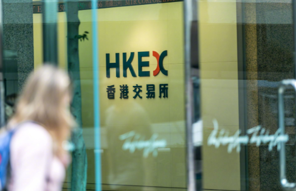 港交所将研究24小时交易机制 纳斯达克拟实施每周5天24小时交易机制 港交所将研究24小时交易机制 纳斯达克拟实施每周5天24小时交易机制
