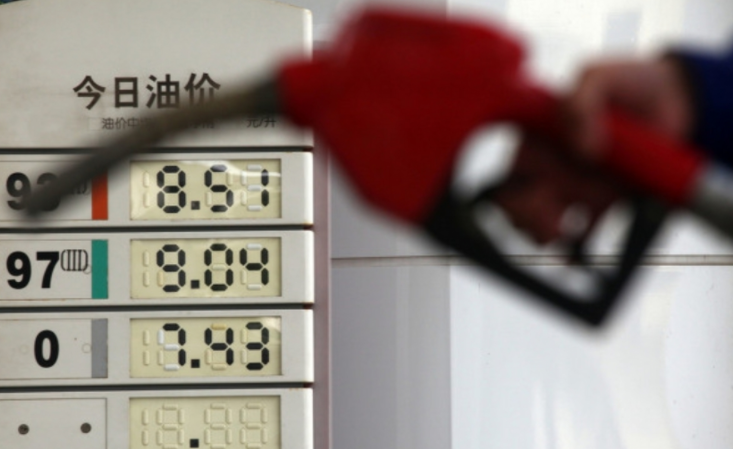 油价8月26日晚又将调整!成品油价有望再回“6元时代”