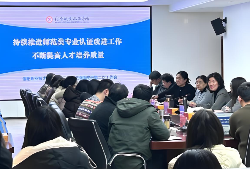 师范专业就业率冲到98%！师范专业成就业市场的隐藏赢家 质量能稳住吗？