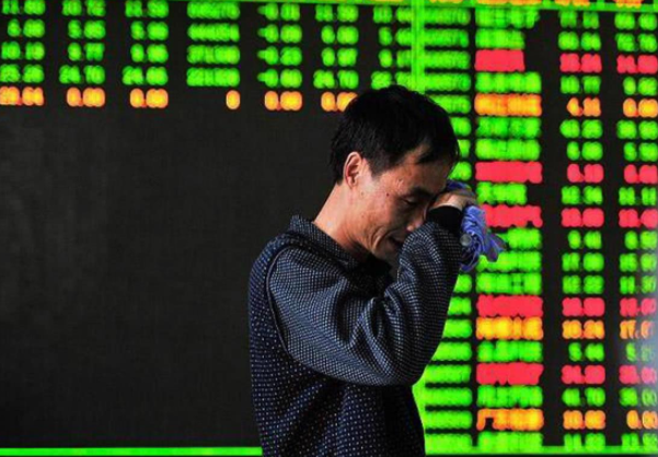 沪指冲高回落收涨0.13% 深证成指跌0.06%创业板指跌0.47% 沪指冲高回落收涨0.13% 深证成指跌0.06%创业板指跌0.47%